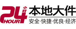 岷县8-500吨吊车出租起重吊装公司
